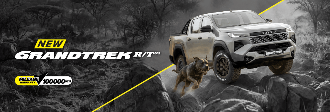 Dunlop Grandtrek Product Launch Banner